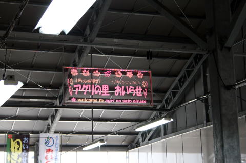 �����A�N�����ŕ���������k�d�c�T�C���{�[�h